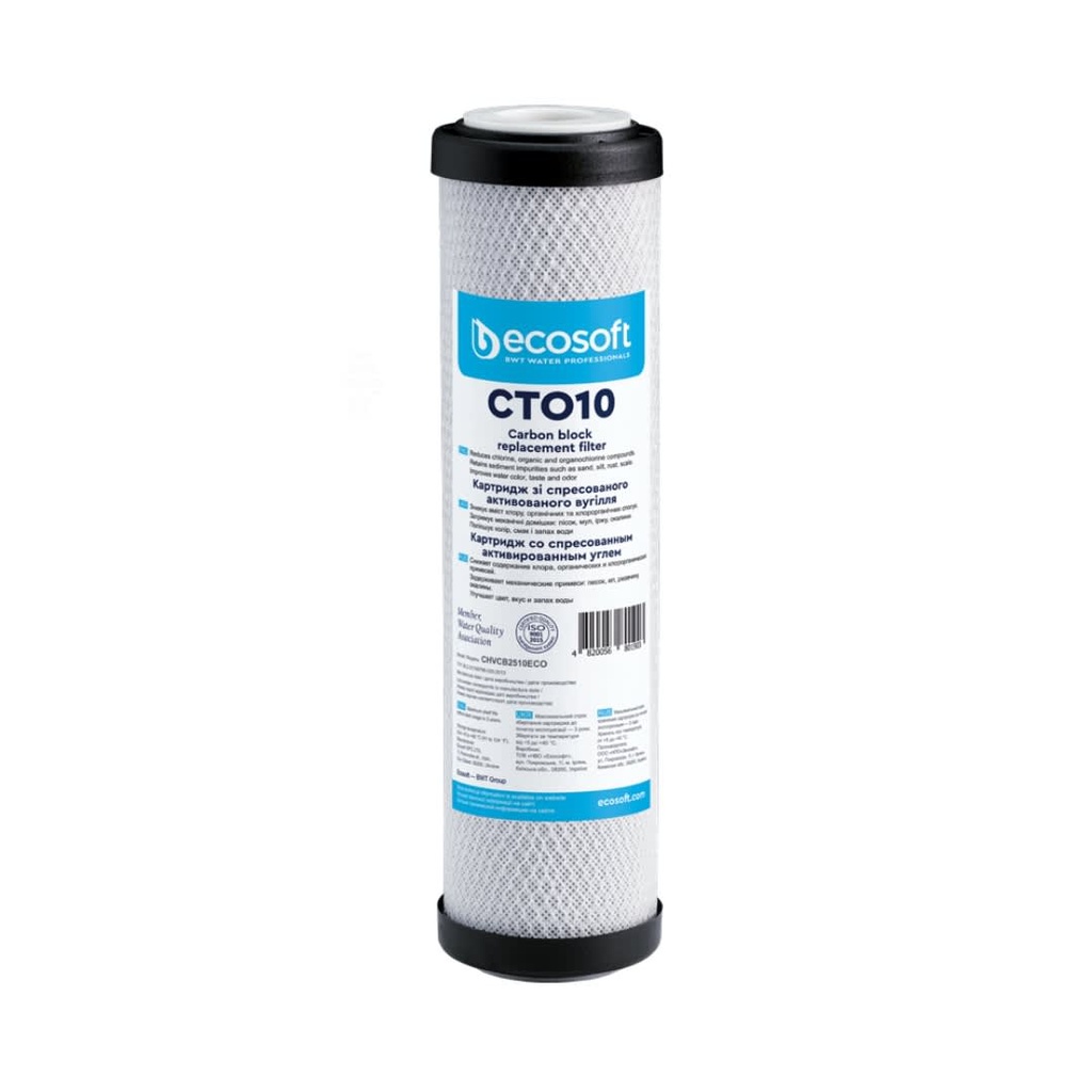 FILTRO CARBON BLOCK 2,5X10 (ECOSOFT / CHVCB2510ECO)