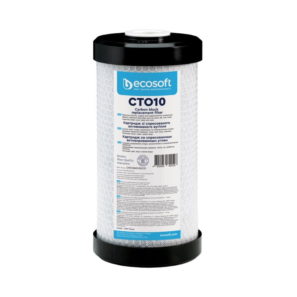 FILTRO CARBON BLOCK 4,5X10 (ECOSOFT / CHVCB4510ECO)