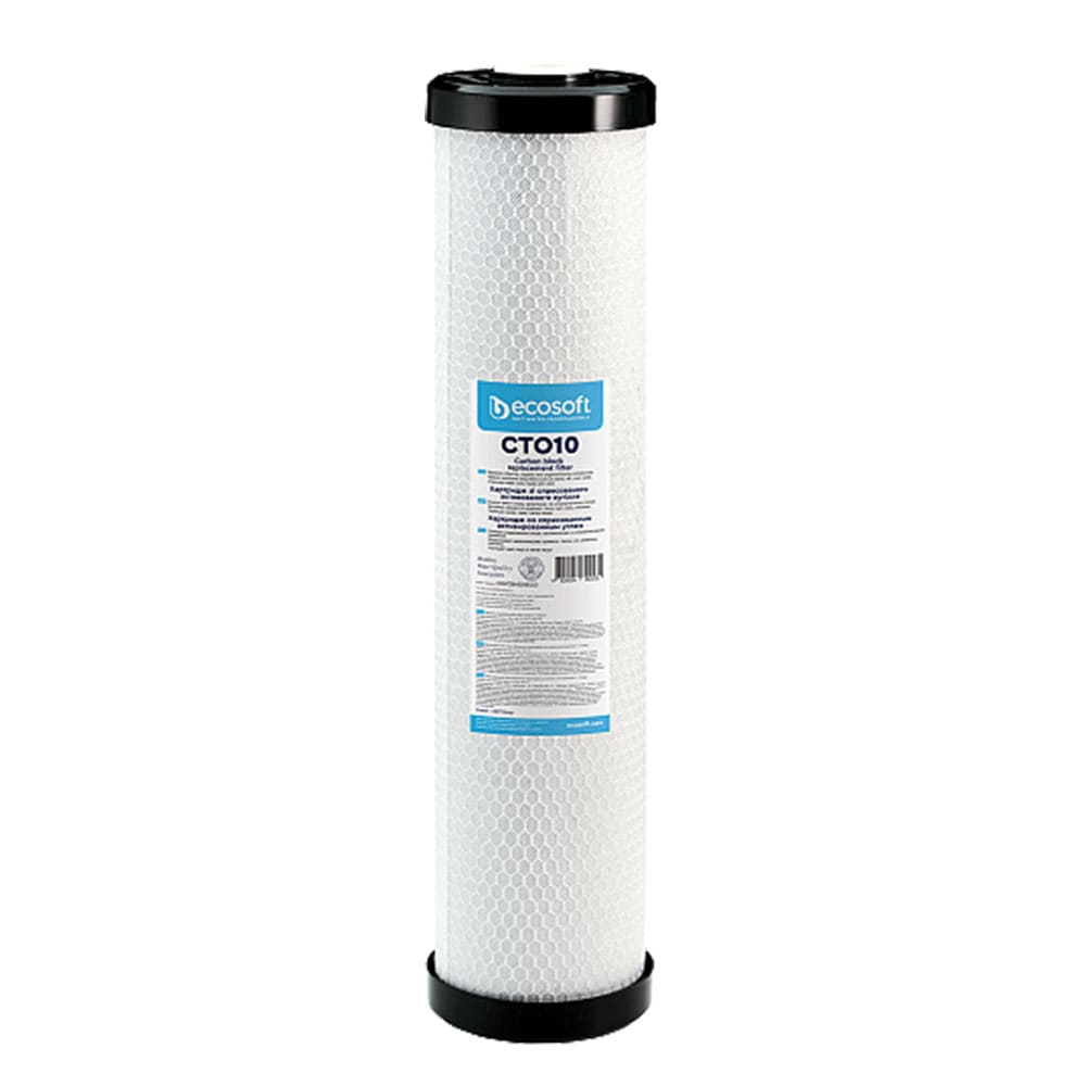 FILTRO DE CARBÓN BLOCK 4,5X20 