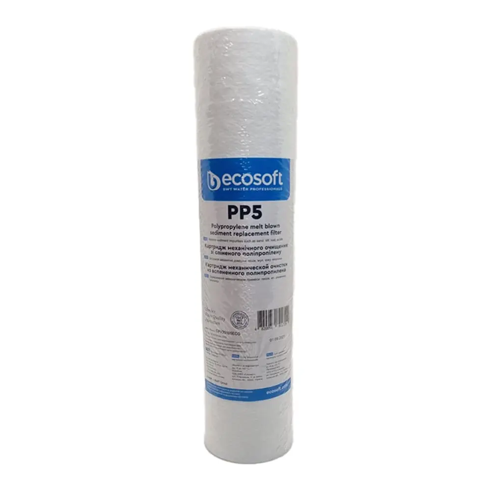 [1628026975133] FILTRO SEDIMENTO, 5 MICRON, 2,5X10 (ECOSOFT / CPV25105ECO)